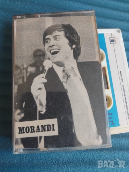 Gianni Morandi - Hits - аудио касета музика, снимка 1
