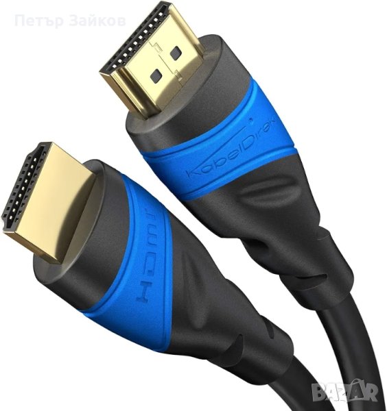 KabelDirekt 4K HDMI кабел - 15m, снимка 1