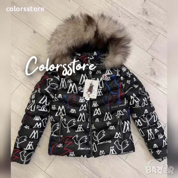 Дамско зимно яке Монклер кодIM77L, снимка 1