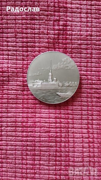 СССР плакет/ медал Ленинград, снимка 1