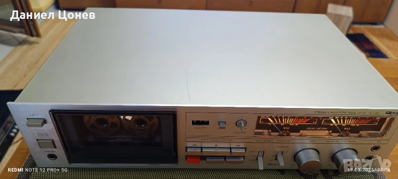 ALPAGE AL 30 / ALPINE /, снимка 1