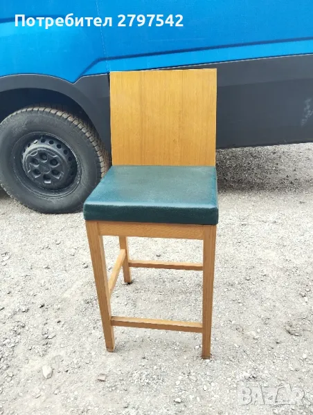 Бар стол С22, снимка 1