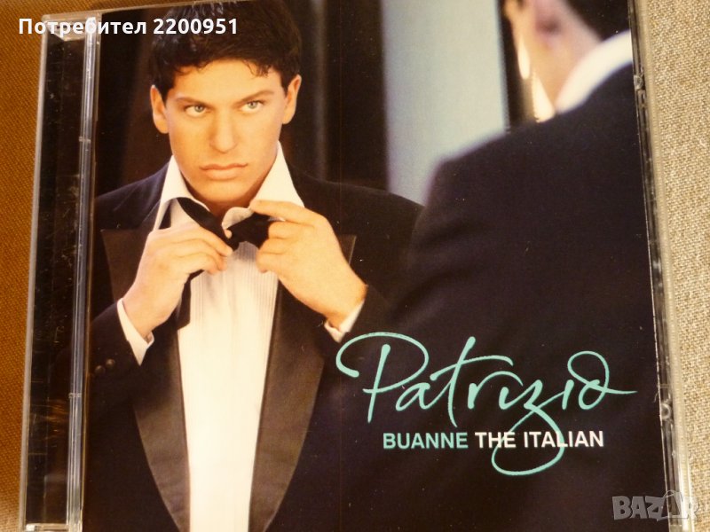 PATRIZIO BUANNE, снимка 1