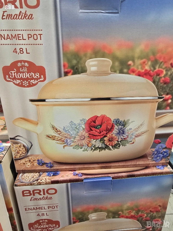 тенджери , снимка 1