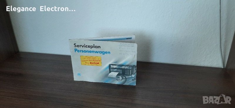 Сервизна книжка Vw Golf mk3, снимка 1