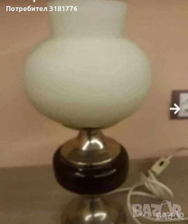 Нощна лампа., снимка 1