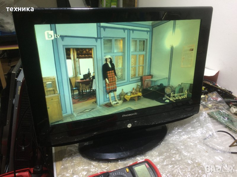 Prosonic 23  inc HDMI tv, снимка 1
