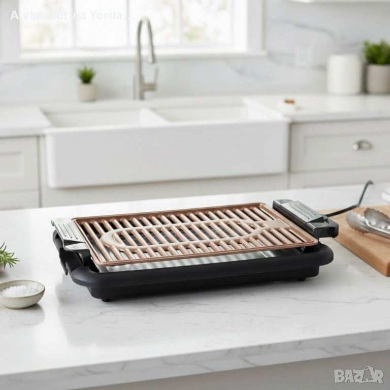 Бездимна скара, снимка 1