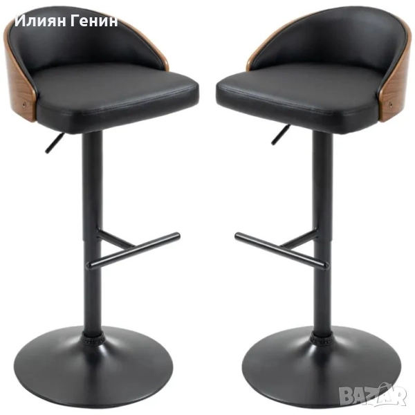 Комплект бар столове HOMCOM от 2 броя, Завъртане на 360°, снимка 1