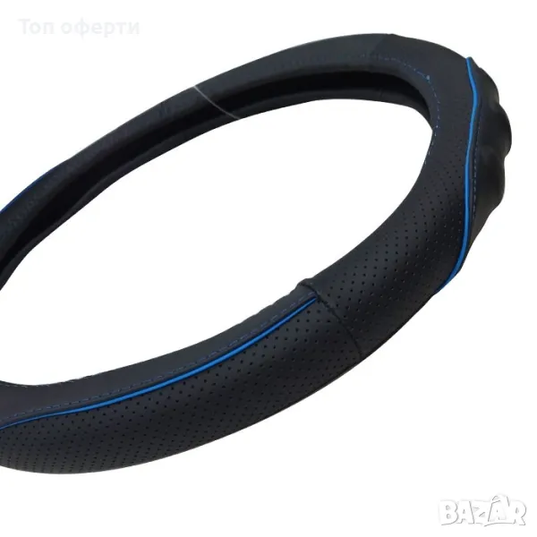 Калъф за волан 578 38см Черно с черен,сив, син или червен шев, снимка 1