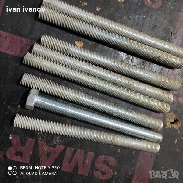 Шпилки , снимка 1