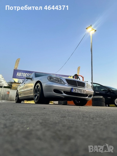 Мерцедес S320, снимка 1