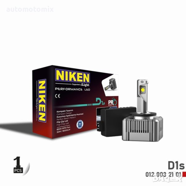 Диодна крушка D1S ПРО -1бр,NIken , снимка 1