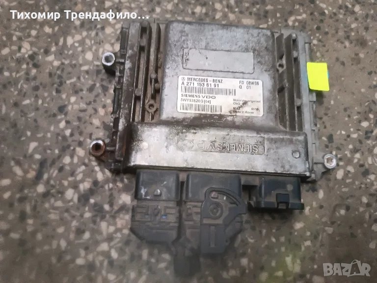 Компютър МЕТАН Mercedes Sprinter 3,5-t 906 2006г316NGT 156 к.с. A2711536191 , A 271 153 61 91, снимка 1