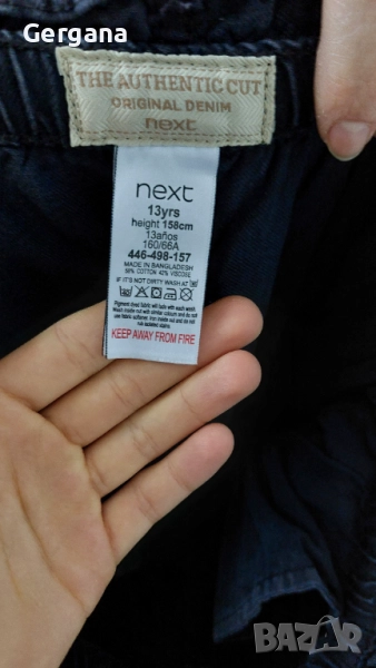 Дънки на Next оригинални, снимка 1