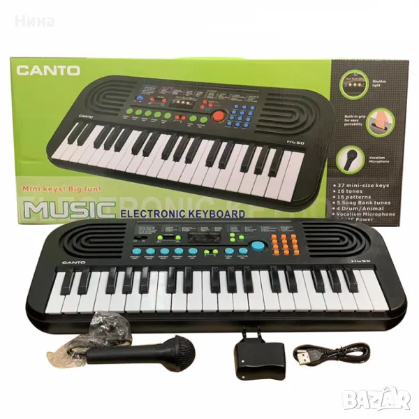 Йоника/ синтезатор с микрофон и адаптер, снимка 1