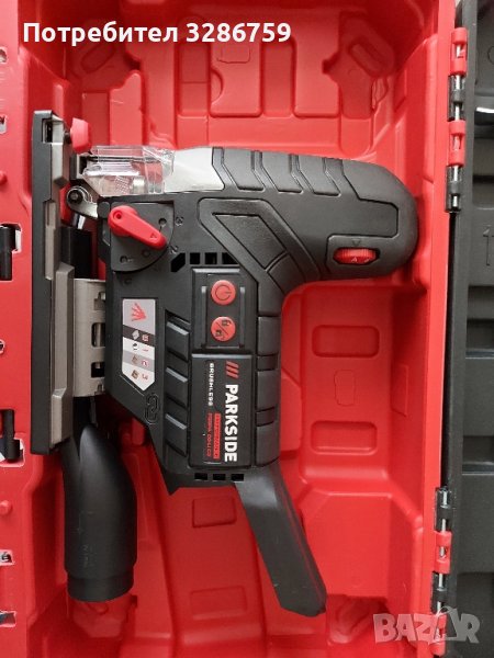 зеге прободен трион Parkside парксайд , снимка 1