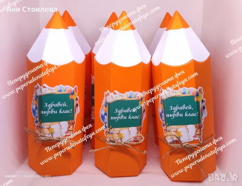 Картонени моливи "Здравей, първи клас", снимка 1