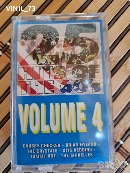 25 Hits Of The 60's Volume 4, снимка 1