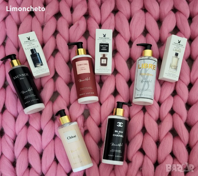 Лосион за тяло +тестер , снимка 1