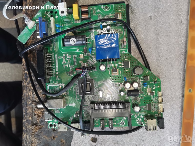 Crown 39j110hd счупен панел Tp. MS3663S. Pb801, снимка 1