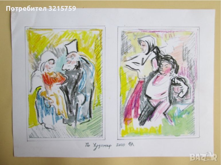 Картини-2 броя, смесена техника-по Чудомир,подпис, снимка 1