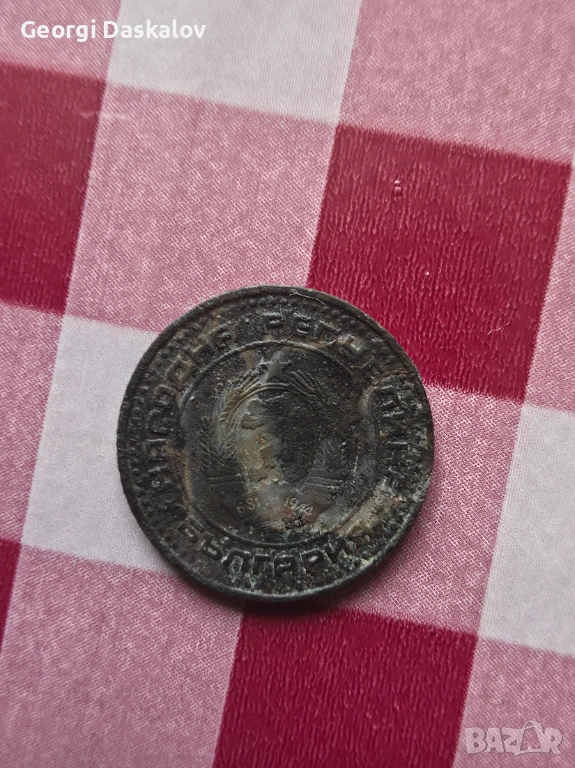 Stara moneta, снимка 1