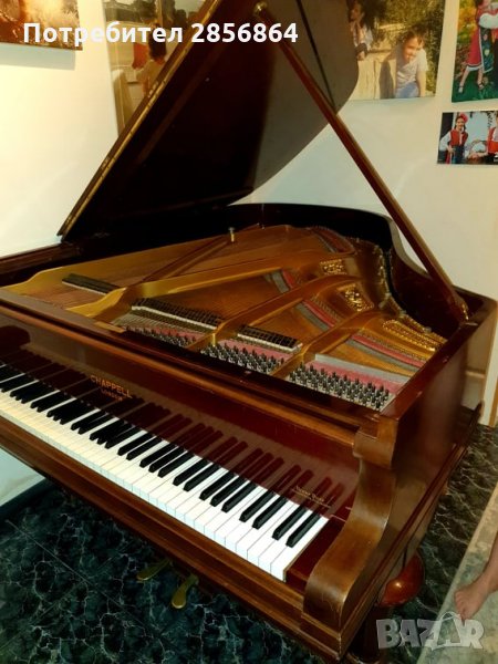Антично пиано Роял , снимка 1