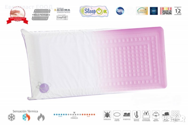 Възглавница Мемори Sphere M (лилава/М-средно твърда), снимка 1