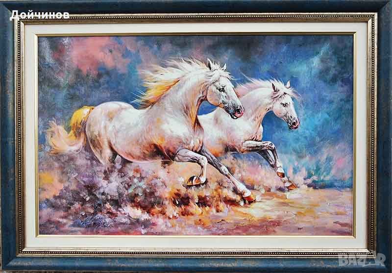 Галопиращи коне, картина, снимка 1