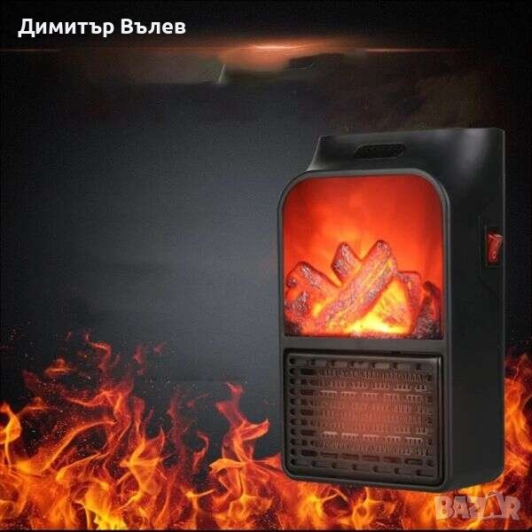 
Малък преносим
инфрачервен нагревател Artton
Компактен нагревател с дръжка
3D симулация на камина, снимка 1