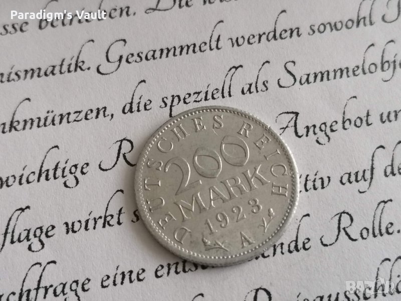 Райх монета - 200 марки | 1923г.; серия A, снимка 1