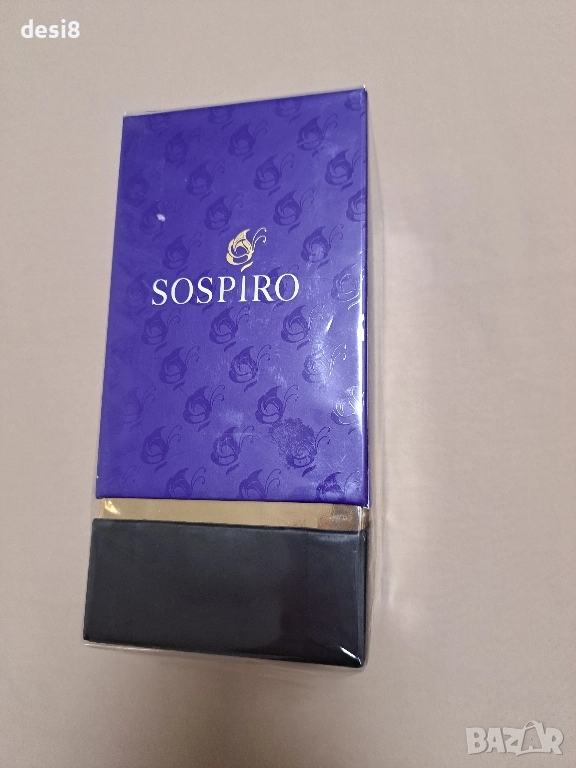 Sospiro Erba Leather, снимка 1