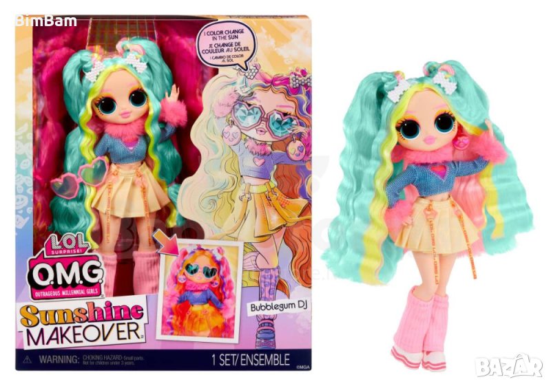 Модна кукла L.O.L Surprise O.M.G Sunshine Makeover - Bubblegum DJ, снимка 1
