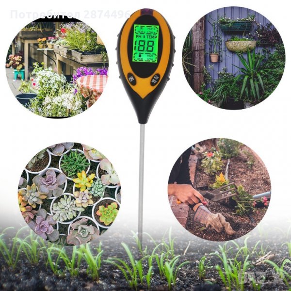 2593 Сонда 4 в 1 - за измерване на земната повърхност, снимка 1