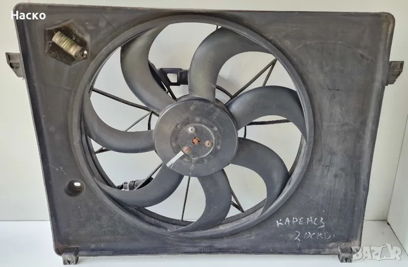 Перка за Охлаждане Киа Кия Каренс 2.0 ЦРДИ Kia Carens 2.0 CRDI 2006-2013, снимка 1