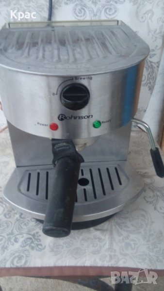 кафемашина, снимка 1