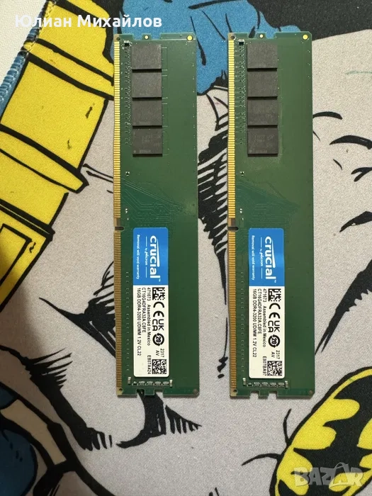 RAM Crucial DDR4 16GB (2x8) 3200MHz CL22, снимка 1