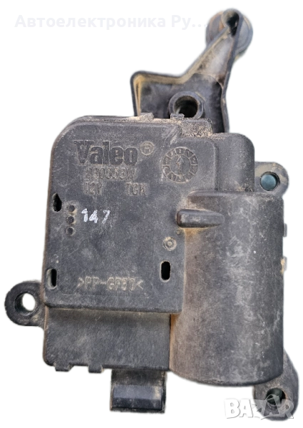 Моторче клапа парно Citroen Berlingo, Peugeot partner,ситроен Берлинго Пежо Партнер ,030553w, снимка 1