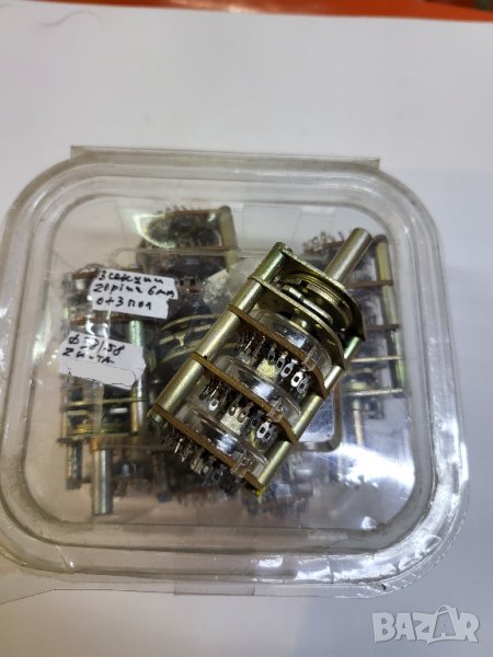 Немски галетен превключвател, галетен ключ -3секции;0+3пол.20кр.2к-та. ф38х58мм., снимка 1