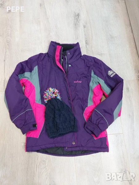 Яке за ски, преходи, трекинг и т.н KJELVIK WINTER JACKET, снимка 1