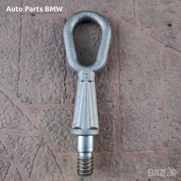 Кука за теглене BMW Кука теглич БМВ Кука въже Е60 Е61 Е63 Е65 Е90 Е91 Е92 Е93 Е87, снимка 1