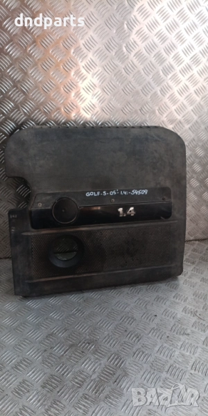Филтърна кутия VW Golf 5 1.4i 2005г.	, снимка 1