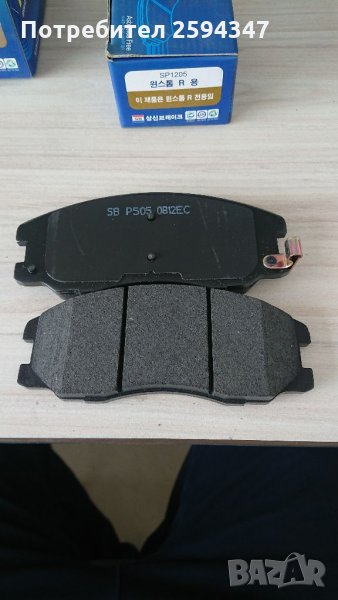 CHEVROLET CAPTIVA НАКЛАДКИ ПРЕДНИ+ЗАДНИ, снимка 1