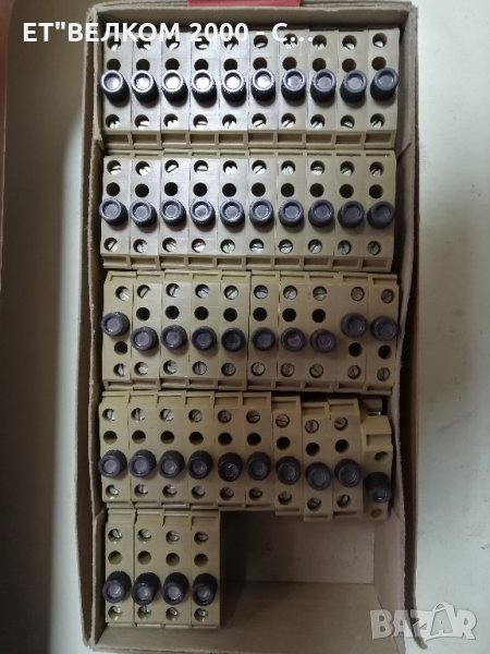 Клеми с предпазител, снимка 1