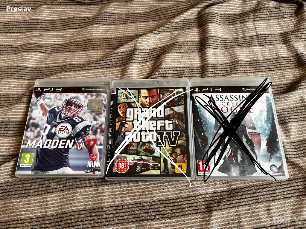 Игри За PlayStation 3 , снимка 1