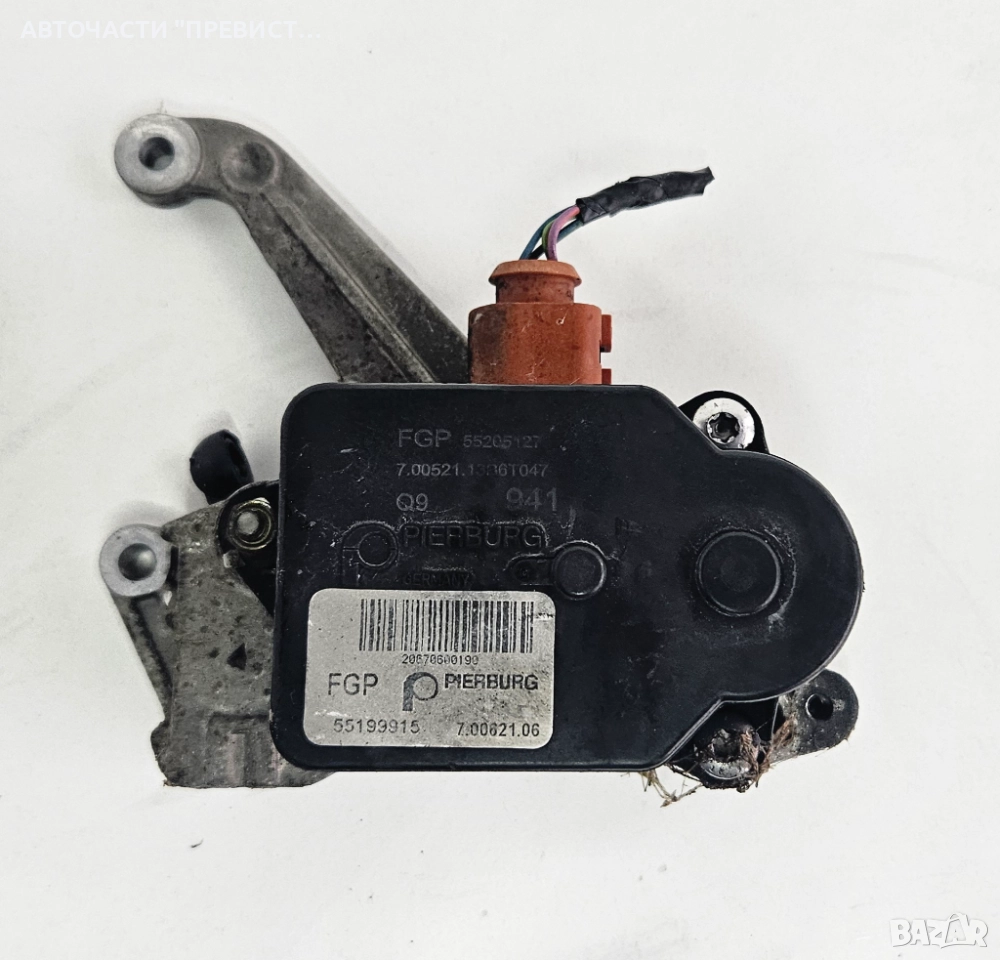 Моторче Вихрови Клапи Фиат Хрома Fiat Croma Опел Астра Х Astra H 55199915, снимка 1