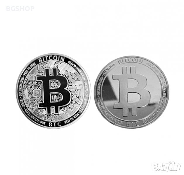 Биткойн монета ЦПУ / Bitcoin CPU ( BTC ) - Silver, снимка 1