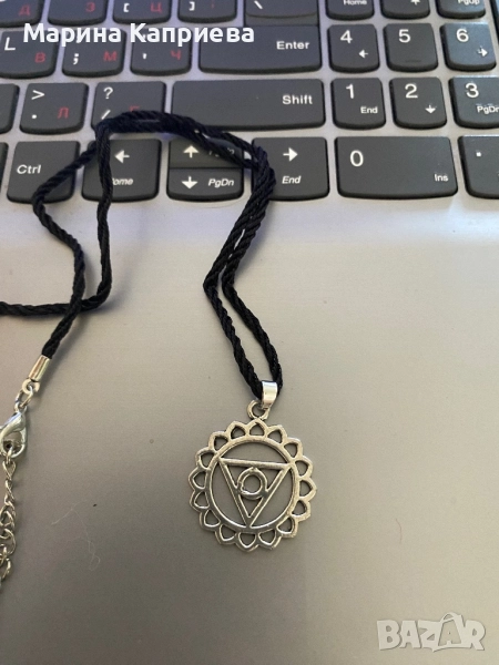 Колие /К-97/, снимка 1