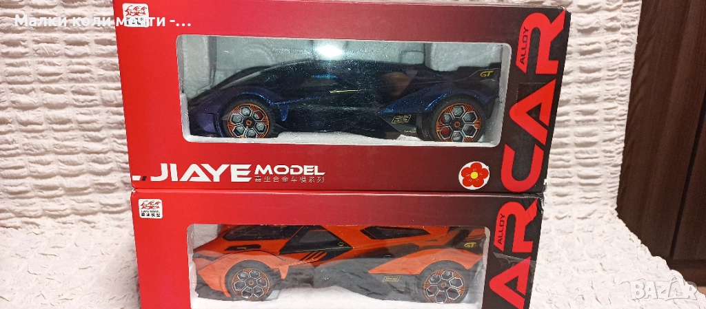 метална кола Lamborghini v12 Vision GT - 2020 . Мащаб 1:18 -, снимка 1